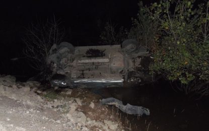 Un automóvil volcó en el alteo de Rancul