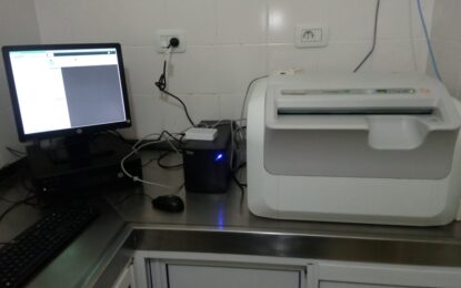 El gobierno provincial adquirió un digitalizador de imágenes radiográficas para el Hospital de Realicó
