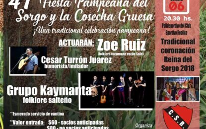Organizada por Sportivo Realicó: se viene este sábado, una nueva edición de la Fiesta Pampeana del Sorgo y la Cosecha Gruesa
