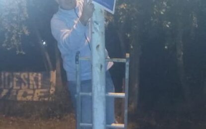 El FREJUPA Realicó comenzó a retirar la cartelería de las calles realiquenses
