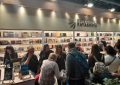 Libro de realiquense fue seleccionado por el Fondo Editorial Pampeano para ser publicado