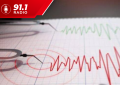 Sismo en Córdoba: registraron un temblor de magnitud 2.9 al oeste de Tanti